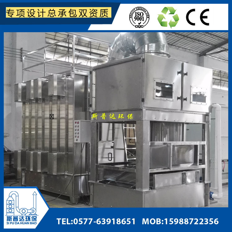 制藥廠(chǎng)廢氣臭氣異味處理設(shè)備方案